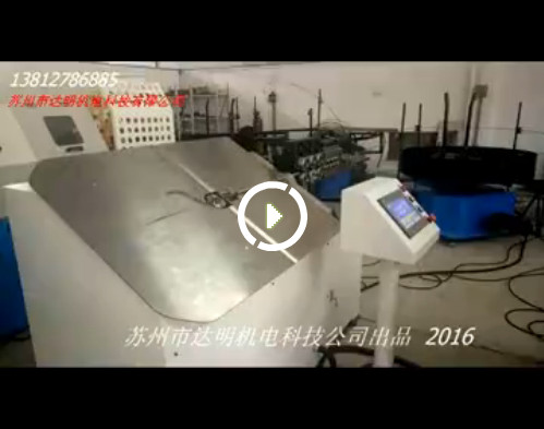 2A2D-江蘇滾刷柄產(chǎn)品（?。? title=